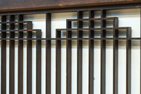 Ranma Shoin set EZ2629