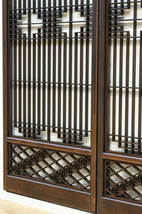 Ranma Shoin set EZ2629