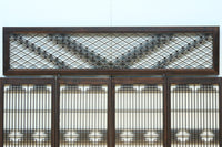 Ranma Shoin set EZ2629