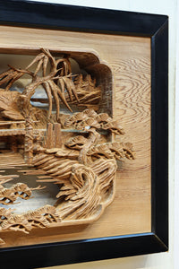 Deeply carved transom EZ2639ab