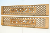 Ranma parts EZ2684ab