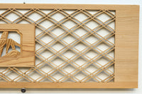 Ranma parts EZ2684ab