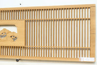 Ranma parts EZ2687ab