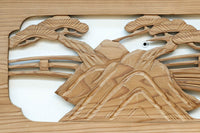 Ranma material EZ2689ab