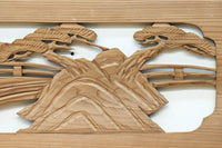 Ranma material EZ2689ab