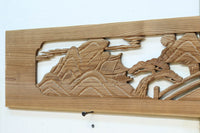 Ranma material EZ2689ab