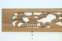 Ranma material EZ2689ab