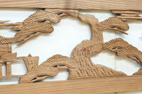 Ranma material EZ2689ab