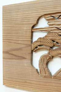 Ranma material EZ2689ab