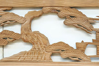 Ranma material EZ2689ab