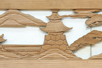 Ranma material EZ2689ab