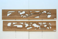 Ranma material EZ2689ab