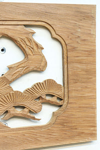 Ranma parts EZ2692ab