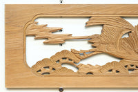 Ranma parts EZ2692ab