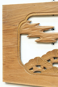 Ranma parts EZ2692ab