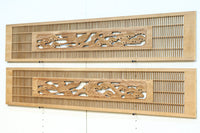 Tateshge Ranma parts EZ2694ab