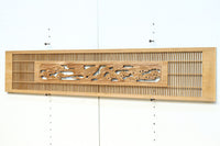 Tateshge Ranma parts EZ2694ab