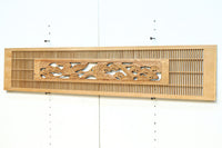 Tateshge Ranma parts EZ2694ab