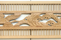 Tateshge Ranma parts EZ2694ab