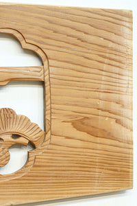 Carved ranma parts EZ2696ab