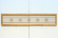 Vertical lattice Ranma EZ2704