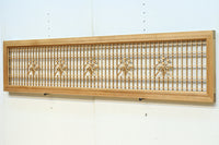 Vertical lattice Ranma EZ2704