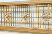 Vertical lattice Ranma EZ2704