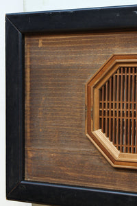 Antique tool (Tateshige Ranma) EZ2705