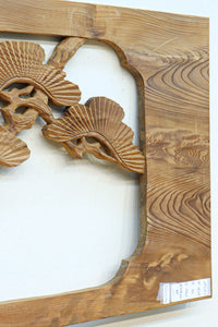 木地色の明るい色合いで気品ある彫刻欄間素材 EZ2719ab 在庫(a:1 b:1)枚