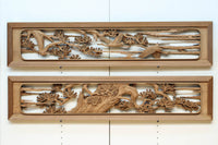 Carved ranma EZ2729ab