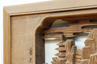 Deeply carved transom EZ2730ab