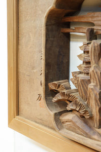 Deeply carved transom EZ2730ab