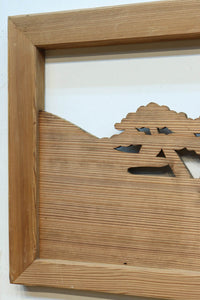 Watermarked Ranma EZ2733ab