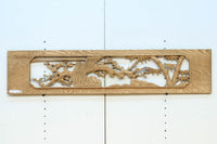 Ranma material EZ2736ab