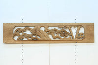 Ranma material EZ2736ab