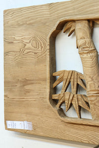 Ranma material EZ2736ab