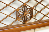 落ち着いた色彩に組子模様が軽やかに浮かぶ菱格子欄間 EZ2770 在庫1枚