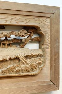 Deeply carved Ranma EZ2782ab