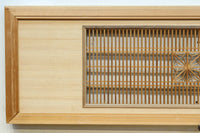 Tateshige Ranma EZ2784ab