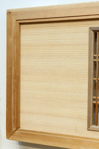 Tateshige Ranma EZ2784ab