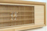 Tateshige Ranma EZ2784ab