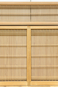 Ranma & shoin set EZ2785