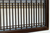 升格子の帯装飾で和の面持ちある小型縦繁欄間 EZ2788 在庫1枚