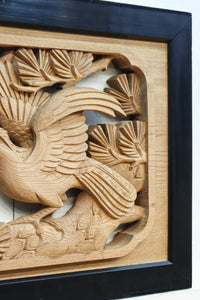 稀少サイズ‼︎見事な枝ぶりの松と鷹の彫刻小型欄間 EZ2809 在庫1枚