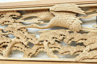 鶴と松を細やかに描いた彫刻欄間 EZ2812ab 在庫(a:1 b:1)枚