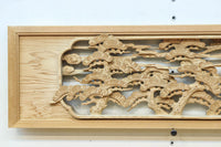 鶴と松を細やかに描いた彫刻欄間 EZ2812ab 在庫(a:1 b:1)枚