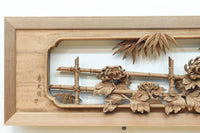 立体感ある梅や菊を華やかに描く彫刻欄間 EZ2814ab 在庫(a:1 b:1)枚