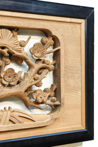 鶴や松竹梅を描いた華やかな眺めの深彫り欅彫刻欄間 EZ2833ab 在庫(a:1 b:1)枚