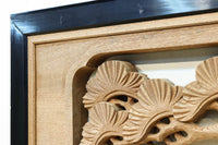 鶴や松竹梅を描いた華やかな眺めの深彫り欅彫刻欄間 EZ2833ab 在庫(a:1 b:1)枚