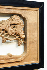 鶴や松竹梅を描いた華やかな眺めの深彫り欅彫刻欄間 EZ2833ab 在庫(a:1 b:1)枚